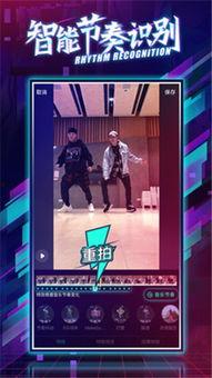 精彩生活爆料视频大全下载,精彩爆料视频大全下载攻略