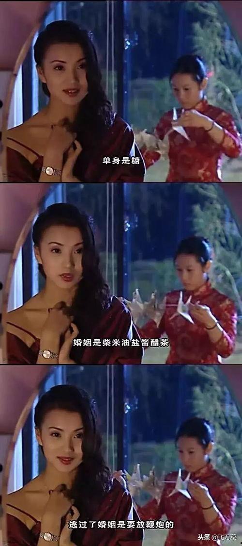 美女博主最新爆料视频,独家内幕大公开！