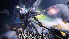 王者最新情人节爆料视频,甜蜜爆料，浪漫元素大揭秘！